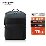新秀丽（Samsonite）男士双肩包14英寸大容量商务背包牛皮电脑包生日礼物 TM0