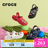 卡骆驰（CROCS）洞洞鞋贝雅男鞋女鞋轻便耐磨一脚蹬拖鞋休闲鞋|10126 深蓝-410 41 /42(260mm)