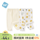 舒贝怡2条装儿童防蚊裤男童女童夏婴儿裤子宝宝长裤星空黄120CM