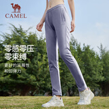 骆驼（CAMEL）休闲直筒卫裤女子修身针织运动长裤 CB2225L0783B 灰紫 XL