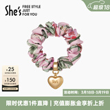 She's茜子发饰心形发圈大肠圈头花头绳马尾皮筋绑头发绳头饰生日礼物女 印花粉E1（配件升级款）