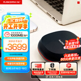 闪迪（SanDisk）4TB Type-c USB 3.2 桌面固态硬盘T40备份小魔方 读速高达1000MB/s 大容量 安全稳定