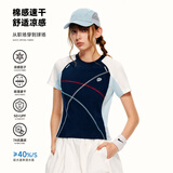 PSO Brand凉感速干运动短袖男款7A抗菌拼接撞色线迹上衣圆领T恤女羽毛球服 女款 藏青蓝 Navy 码数偏小/卡码建议拍大一码 L