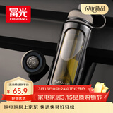 富光高硼硅玻璃杯 大容量泡茶杯双层塑玻带茶隔水杯 男士杯子1000ml