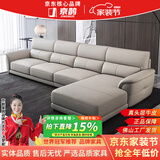 京鹊【热销2万+】沙发真皮沙发客厅简约意式沙发转角贵妃头层牛皮沙发  双+单+贵妃【3.58米】 尊享版+上等半青皮+进口衡温海绵+4cm乳胶