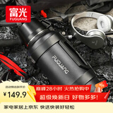 富光保温壶大容量保温暖瓶车载水壶杯旅行壶保冷水瓶运动水壶杯3200ML