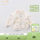 戴维贝拉（DAVE＆BELLA）春秋儿童外套男童春装女童宝宝衣服童装男孩婴儿摇粒绒棒球服服装 马卡龙印花【DB396-G】 120 cm（建议身高110-120cm）