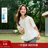 茵曼（INMAN）【凉感索罗娜】茵曼网纱拼接娃娃衫女2025年夏季新款花朵短袖T恤  米白色 S