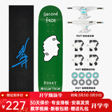 RMT滑板专业板双翘板短板四轮刷街代步初学者成人男女生青少年儿童 Second Face 二脸 8.0英寸