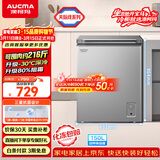 澳柯玛（AUCMA）天际线系列150升单温冷柜低霜家用卧式冰柜顶开门冰箱冷藏冷冻柜一级能效 BC/BD-150HSNE 以旧换新