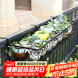 安尔雅 花架 阳台多层家用置物架户外铁艺花架子客厅绿萝多肉花盆架