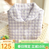 眠岛秋季新款加厚夹棉冬款情侣睡衣女休闲大码春季格子空气层家居服 女款 紫格LZ1253 M