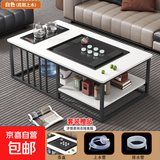 茶几泡茶一体家用客厅茶几现代简约茶桌办公室茶台功夫茶几 白色 长100宽55高60