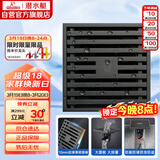 潜水艇（Submarine）MTK50-10黄铜镀镍枪灰色拉丝防臭地漏卫生间淋浴大排量地漏50管径