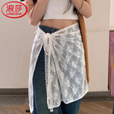浪莎春季韩版小众设计蕾丝花边叠穿网纱裙帘氛围感系带围裙半身裙屁帘