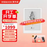 BOOX文石Poke6电纸书 6英寸墨水屏阅读器 智能AI护眼电子书阅读器 学习办公神器 小屏电子书阅读器 Poke6白色标配