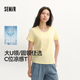 森马（Semir）短袖t恤女短款合体显瘦正肩内搭26夏凉感修身打底衫109326100001