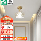 雷士（NVC） 餐厅灯 北欧灯具 铁艺吧台餐吊灯 工业风现代简约创意灯具餐厅灯 北欧几何 燕巢镂空【带7瓦光源】