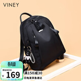 viney双肩包女旅游轻便旅行背包高颜值时尚牛津帆布书包生日礼物送女友