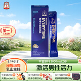 正官庄人参 红参EVERYTIME覆盆子玛咖牡蛎肽100g 健康滋补品