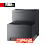 德玛仕（DEMASHI）开水器商用 智能电热开水机全自动进水不锈钢烧水器开水炉热水桶学校工厂工地饭店饮水机大容量 适40-70升/小时【黑钛款底座】