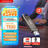 闪迪（SanDisk）1TB USB3.2 Gen2 固态U盘 CZ820 读速高达1000MB/s 写速900MB/s 支持密码保护 大容量优盘
