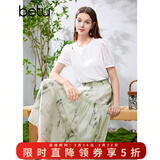 百图betu女装夏季新款半身裙新国风扎染水墨印花高腰裙女2405T50 绿色 S