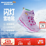 Skechers斯凯奇闪灯鞋童鞋儿童靴子女冬发光鞋保暖大童鞋302668L