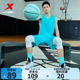 特步（XTEP）【国潮】男装速干篮球套装背心短裤夏季运动两件比赛训练套吸 湖兰 2XL/185