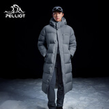 伯希和（Pelliot）【赵露思同款】极光MAX鹅绒长款羽绒服男冬季加厚外套11340805灰L