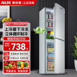 奥克斯双门冰箱家用小型办公室出租房宿舍用双开门中型二门电冰箱节能省电 【净味款】228升级款【冷藏四层冷冻三层】130L