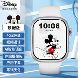 迪士尼（Disney）儿童电话手表男孩女孩4G视频通话小学生大童防水智能手表61礼物