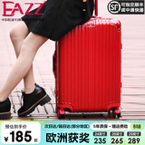 EAZZ【一体铝框｜退换免费】行李箱铝镁合金拉杆箱旅行箱登机密码皮箱 高端 铝框-大红色 24英寸 中短途 出差旅游托运箱