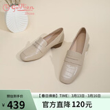 金利来（Goldlion）女鞋坡跟乐福鞋女时尚小皮鞋深口方头一脚蹬单鞋G661310122杏色38