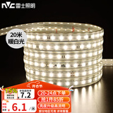 雷士led灯带灯条高亮贴片暗槽灯软灯带高亮2835-60珠-暖白20米装