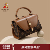 稻草人包包女包2026新款时尚印花手提包通勤斜挎包38妇女节礼物送老婆 深棕色-小版