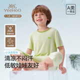 英氏【莫代尔桑蚕丝】儿童家居服A类抑菌男女童夏季七分裤小学生睡衣