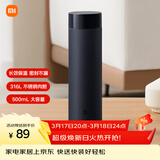 米家旋盖杯 保温杯 316不锈钢真空水杯 便携大容量咖啡杯 500ml藏蓝色