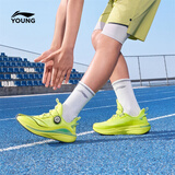 李宁（LI-NING）童鞋儿童跑步鞋男大童御风beng丝反光轻质透气运动鞋34YKFW068-3