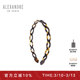 亚历山大（ALEXANDRE DE PARIS）发箍欧美风头箍镂空发饰浪漫压发头饰1573W玳瑁色女朋友礼物