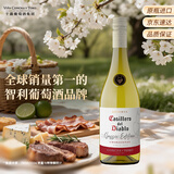 干露红魔鬼经典珍藏霞多丽干白葡萄酒750ml单瓶 智利原瓶进口红酒