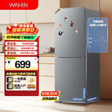 华凌177L美的冰箱出品两门双开门小户型电冰箱低音节能省电家用宿舍出租房可冷藏冷冻不占地HR-185