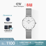 丹尼尔惠灵顿（DanielWellington）DW女士手表轻奢流金简约石英欧美腕表送女友生日礼物DW220