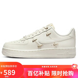 耐克NIKE板鞋女空军一号 AIR FORCE 1运动鞋FV3654-111帆白40.5