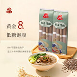 梨花荞麦挂面400g低糖饱腹易煮粗粮健身营养杂粮面条代餐主食低脂细面