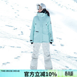DOOK SNOW 新款滑雪服女套装韩版单板双板防风防水保暖夹棉滑雪装备 808绿色+605米白（牧途雪） M （100-110斤）