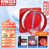 潜水艇（Submarine）F200厨房烟道全密封防味阀公共烟道止逆阀油烟机止回阀烟道阀