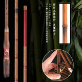 达瓦逐鹿系列达瓦美人鱼鲫鱼竿超轻便钓鱼竿套装台钓竿手竿溪流竿鲤鱼竿 5.4m 超轻超细37调+竿稍+礼包