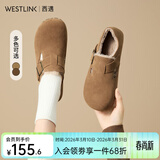 西遇全包勃肯鞋女加绒2025冬季新款软底外穿棉鞋保暖一脚蹬毛毛鞋 浅棕色 38 (240)