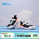 361° 男女童跑鞋 中大童儿童运动鞋透气舒适春秋季跑鞋 橙35